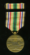 Медаль за службу в Юго-Восточной Азии (США)
