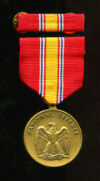 Медаль за службу национальной обороне. США