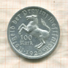 100 марок. Вестфалия 1923г