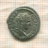 Денарий. Римская империя. Каракалла 196-217 гг.