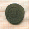 3 пфеннига. Хамм 1736г