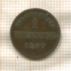 1 пфеннинг. Бавария 1867г