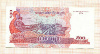 500 риелей. Камбоджа 2004г