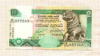 10 рупий. Шри-Ланка 2006г