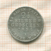 2 1/2 гроша. Пруссия 1854г
