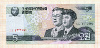 5 вон. Северная Корея 2002г