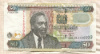 50 шиллингов. Кения 2004г
