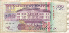 100 гульденов. Суринам 1991г
