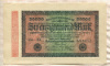20000 марок. Германия 1923г