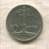 10 злотых. Польша 1965г