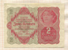 2 кроны. Австрия 1922г