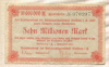 10000000 марок. Германия 1923г