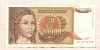 10000 динаров. Югославия 1992г