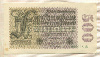500000000 марок. Германия 1923г