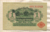 1 марка. Германия 1914г