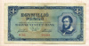 1000000 пенго. Венгрия 1945г