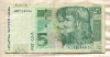 5 кун. Хорватия 2001г