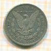 Доллар. США 1891г