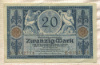20 марок. Германия 1915г