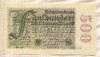 500000000 марок. Германия 1923г