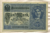 5 марок. Германия 1917г