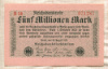 5000000 марок. Германия 1923г