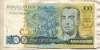 100 крузадо. Бразилия