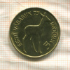 5 крон. Эстония 1993г