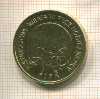2 злотых. Польша 2006г