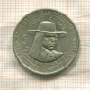 5 солей. Перу 1971г