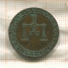 1 песа. Занзибар 1881г