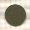 1 пфенниг. Саксония 1865г