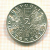2 шиллинга. Австрия 1930г