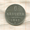 6 крейцеров. Австрия 1849г
