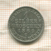1 грош. Пруссия 1869г