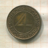 4 пфеннига. Германия 1932г