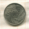 10 франков. Бурунди. F.A.O. 1971г
