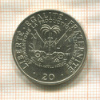 20 сантимов. Гаити. F.A.O. 1972г