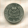 5 сантимов. Гаити. F.A.O. 1975г