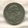 3 марки. Пруссия 1908г