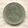 5 марок. Пруссия 1911г