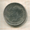 3 марки. Пруссия 1911г