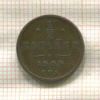 1/2 копейки 1909г