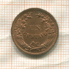 1 сентаво. Перу 1946г