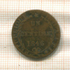 1 сантим. Гаити 1846г