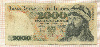 2000 злотых. Польша 1982г