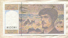 20 франков. Франция 1997г
