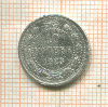 10 копеек 1923г