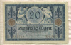 20 марок. Германия 1915г
