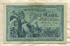 5 марок. Германия 1904г